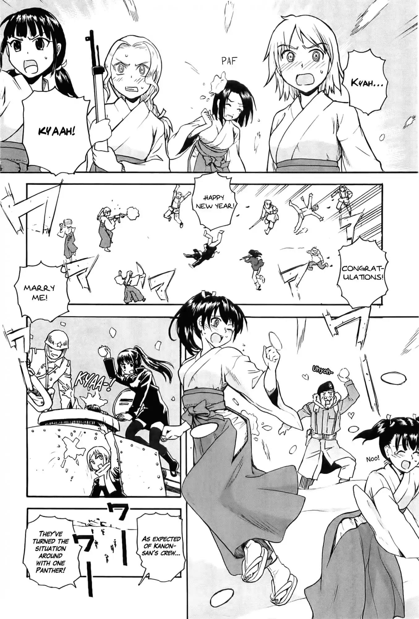 Sailor Fuku to Juusensha chapter 20.5 page 14