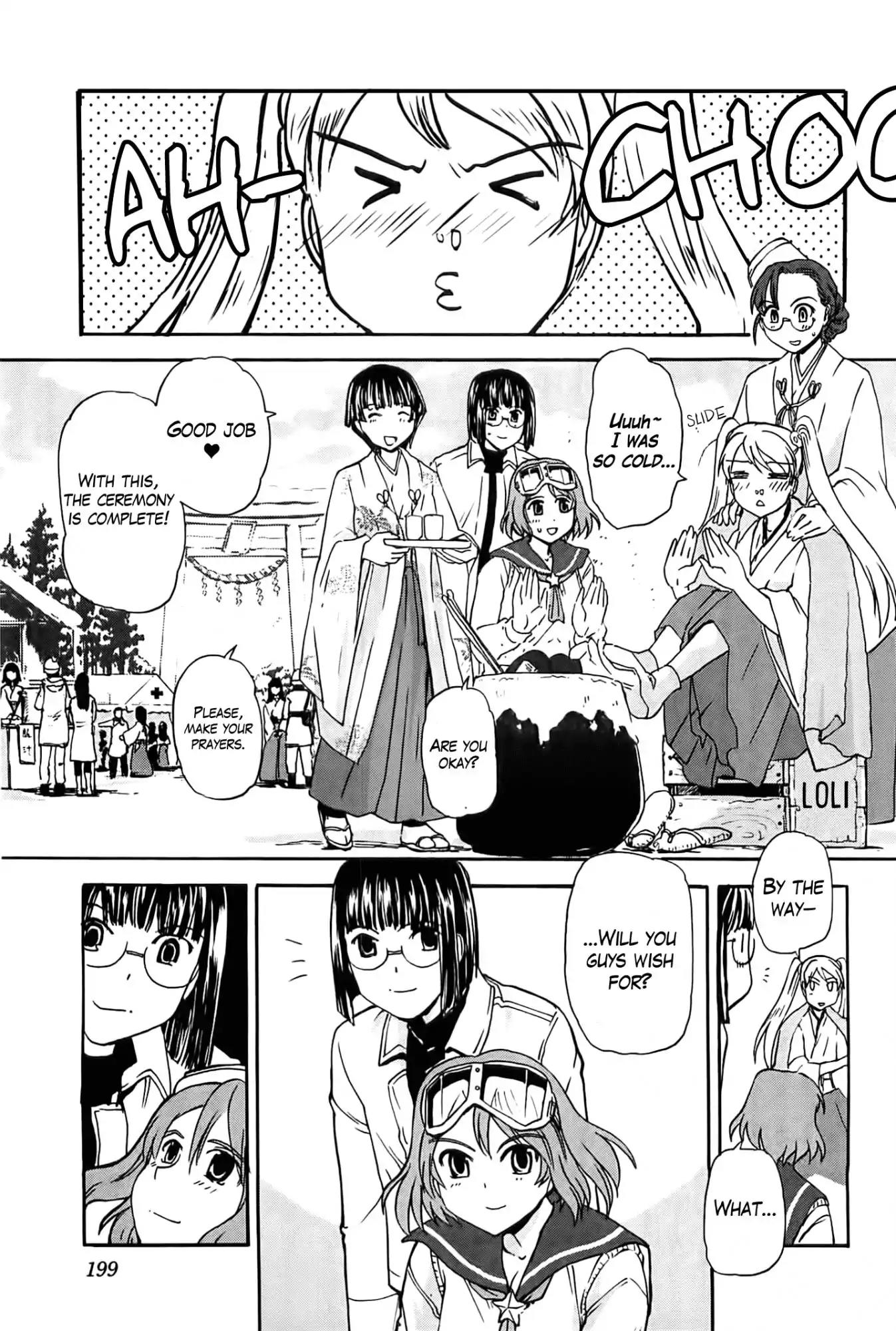 Sailor Fuku to Juusensha chapter 20.5 page 26