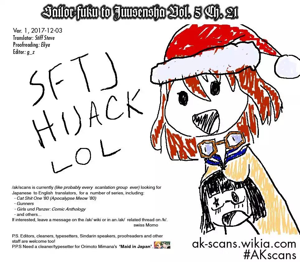 Sailor Fuku to Juusensha chapter 20.5 page 31