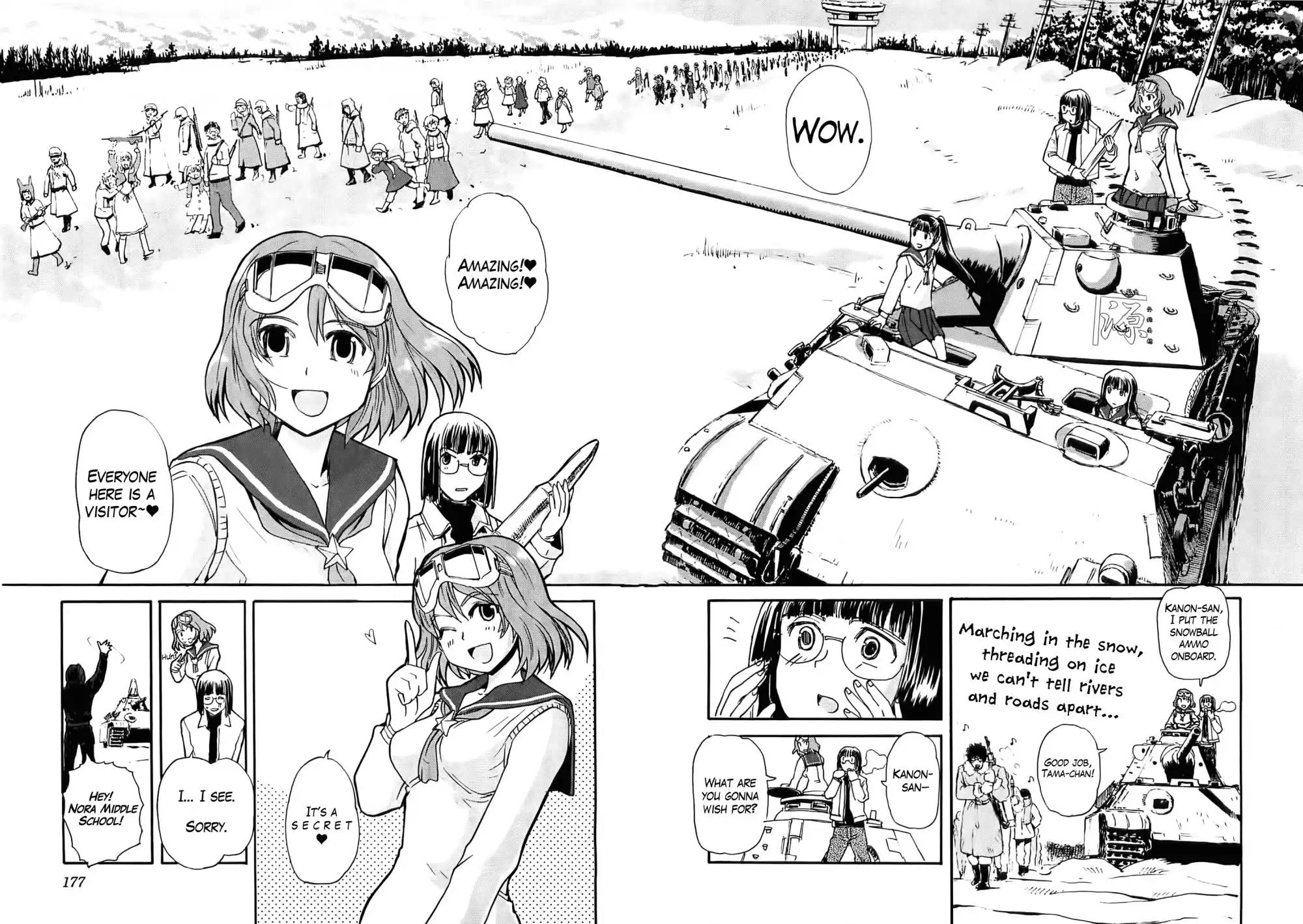 Sailor Fuku to Juusensha chapter 20.5 page 7