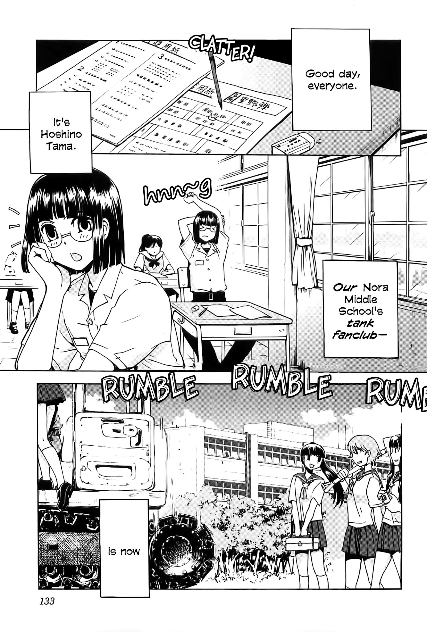 Sailor Fuku to Juusensha chapter 20 page 1