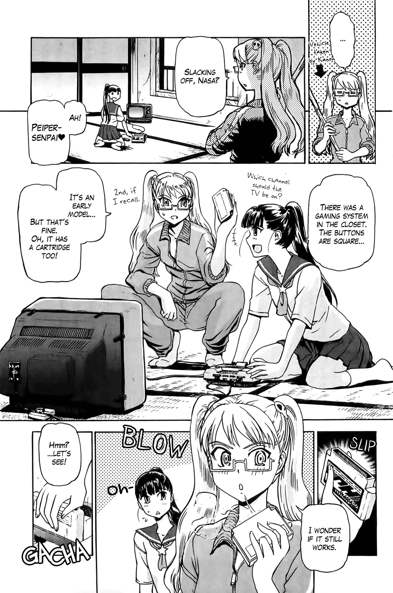 Sailor Fuku to Juusensha chapter 20 page 12