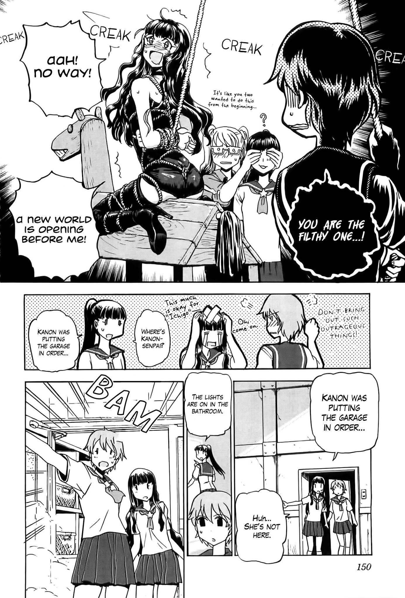 Sailor Fuku to Juusensha chapter 20 page 17