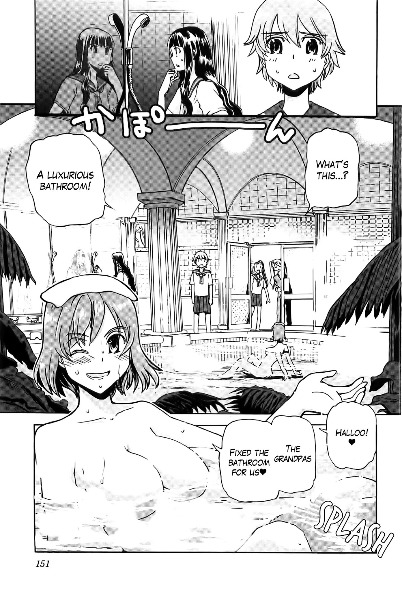 Sailor Fuku to Juusensha chapter 20 page 18
