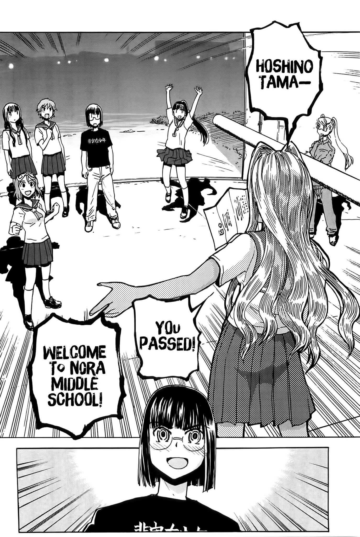 Sailor Fuku to Juusensha chapter 20 page 27