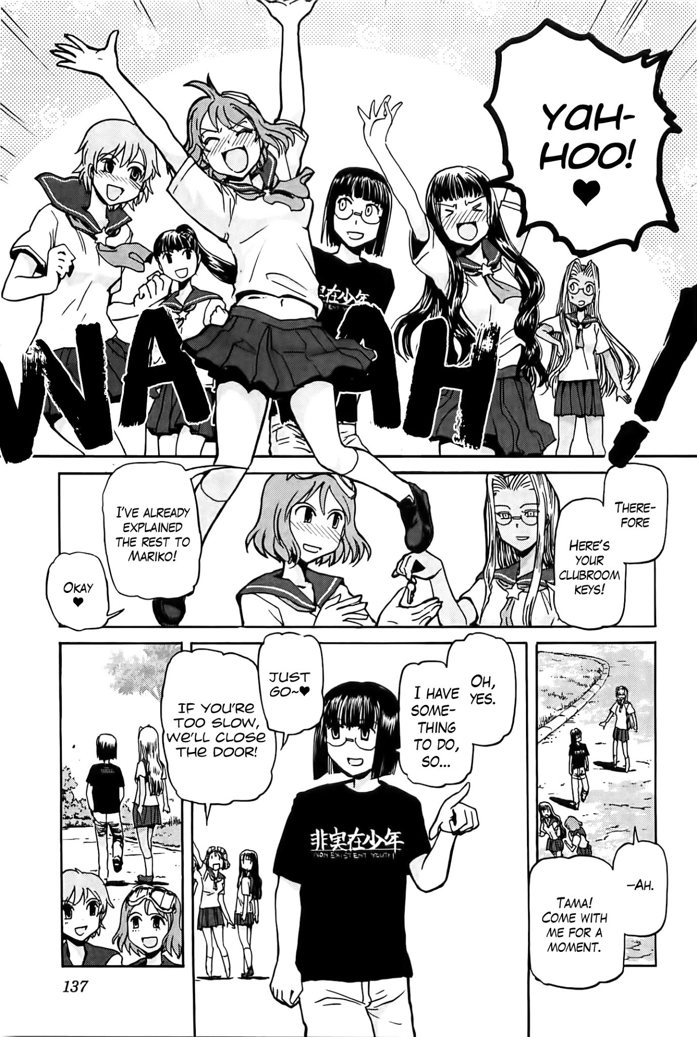 Sailor Fuku to Juusensha chapter 20 page 4