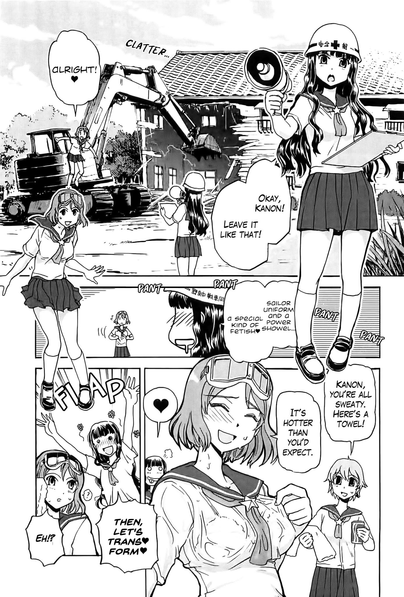 Sailor Fuku to Juusensha chapter 20 page 8