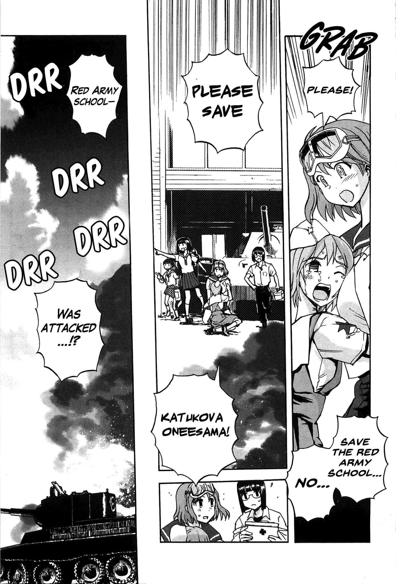 Sailor Fuku to Juusensha chapter 21 page 16