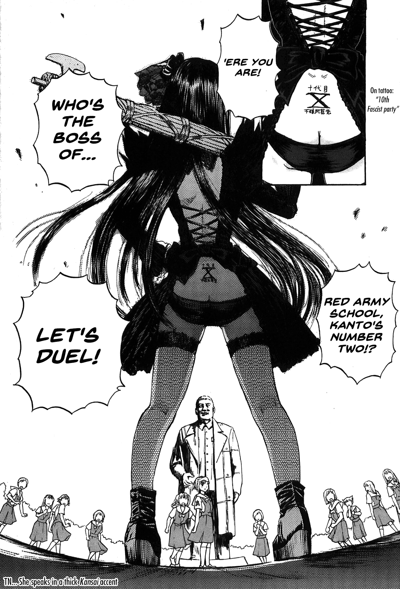 Sailor Fuku to Juusensha chapter 21 page 19