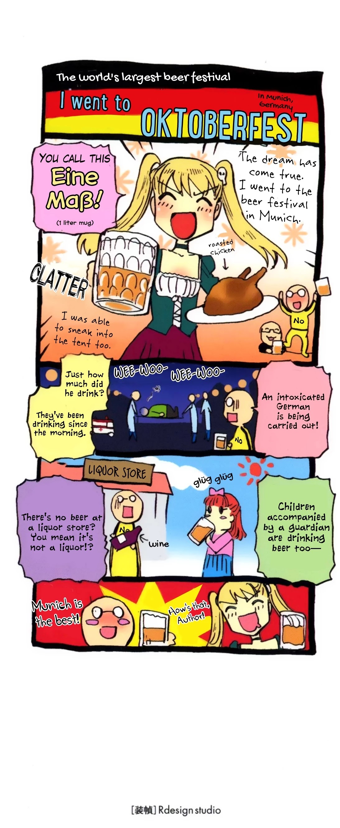 Sailor Fuku to Juusensha chapter 21 page 2