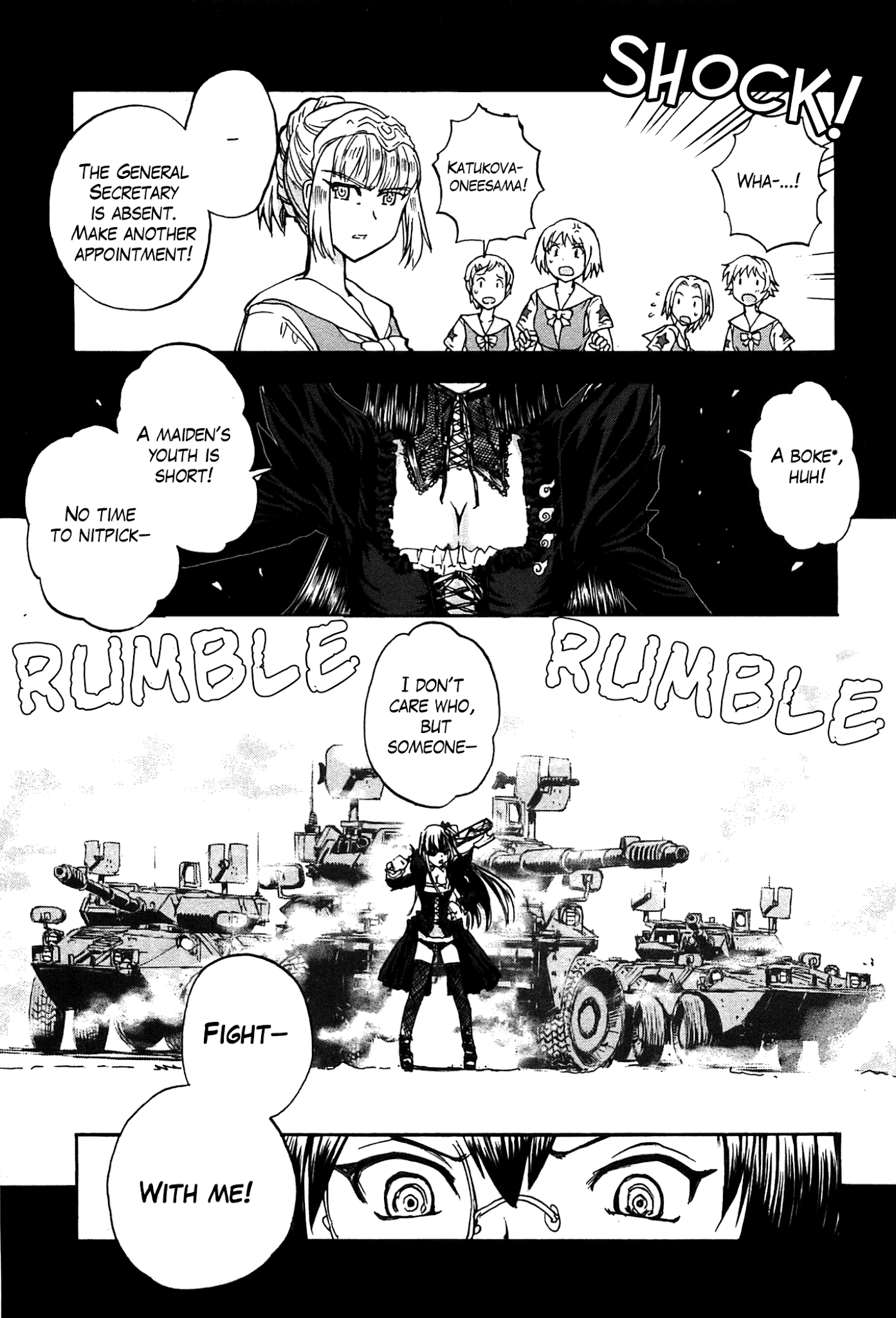 Sailor Fuku to Juusensha chapter 21 page 20