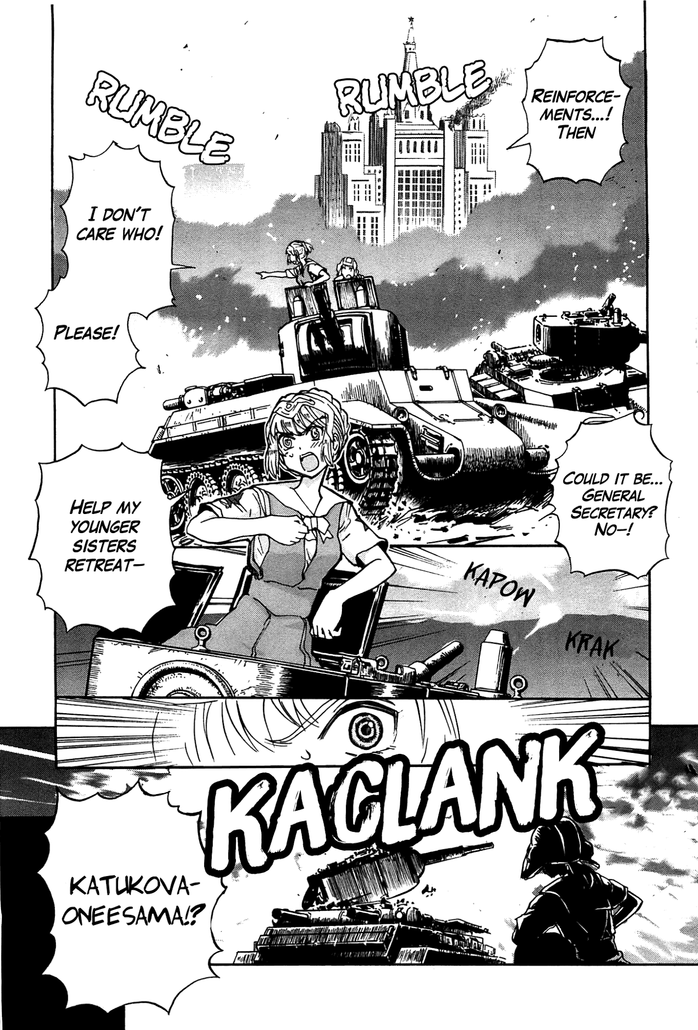 Sailor Fuku to Juusensha chapter 21 page 24