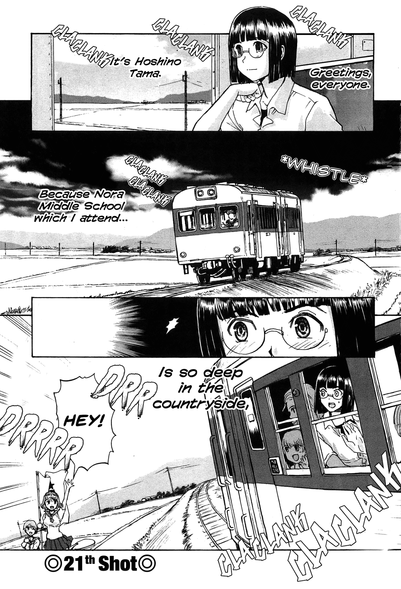 Sailor Fuku to Juusensha chapter 21 page 7