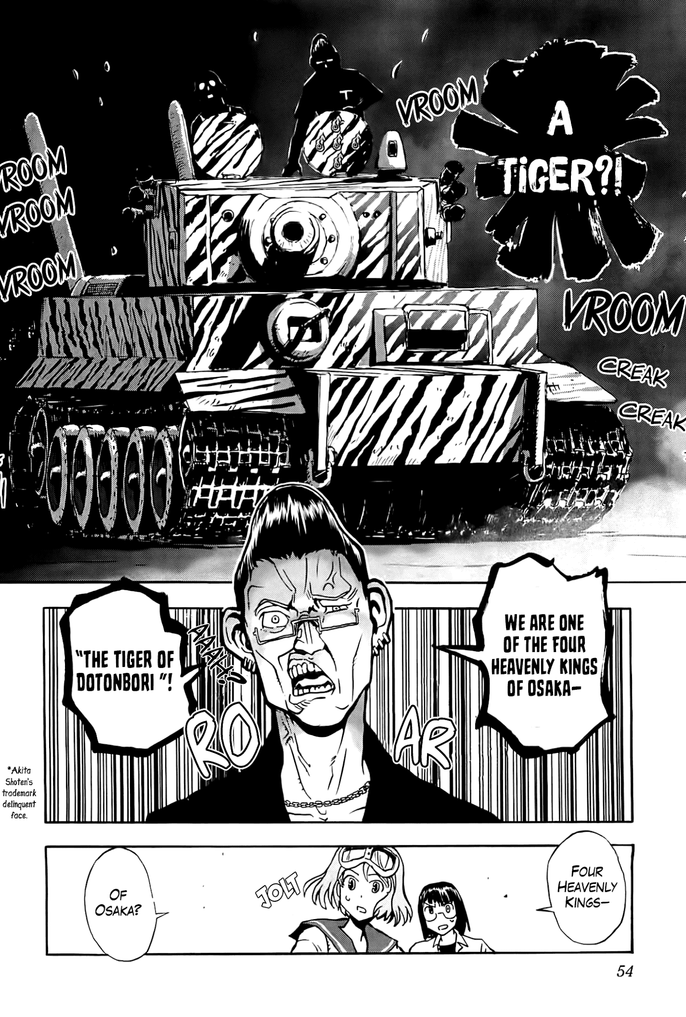 Sailor Fuku to Juusensha chapter 22 page 11