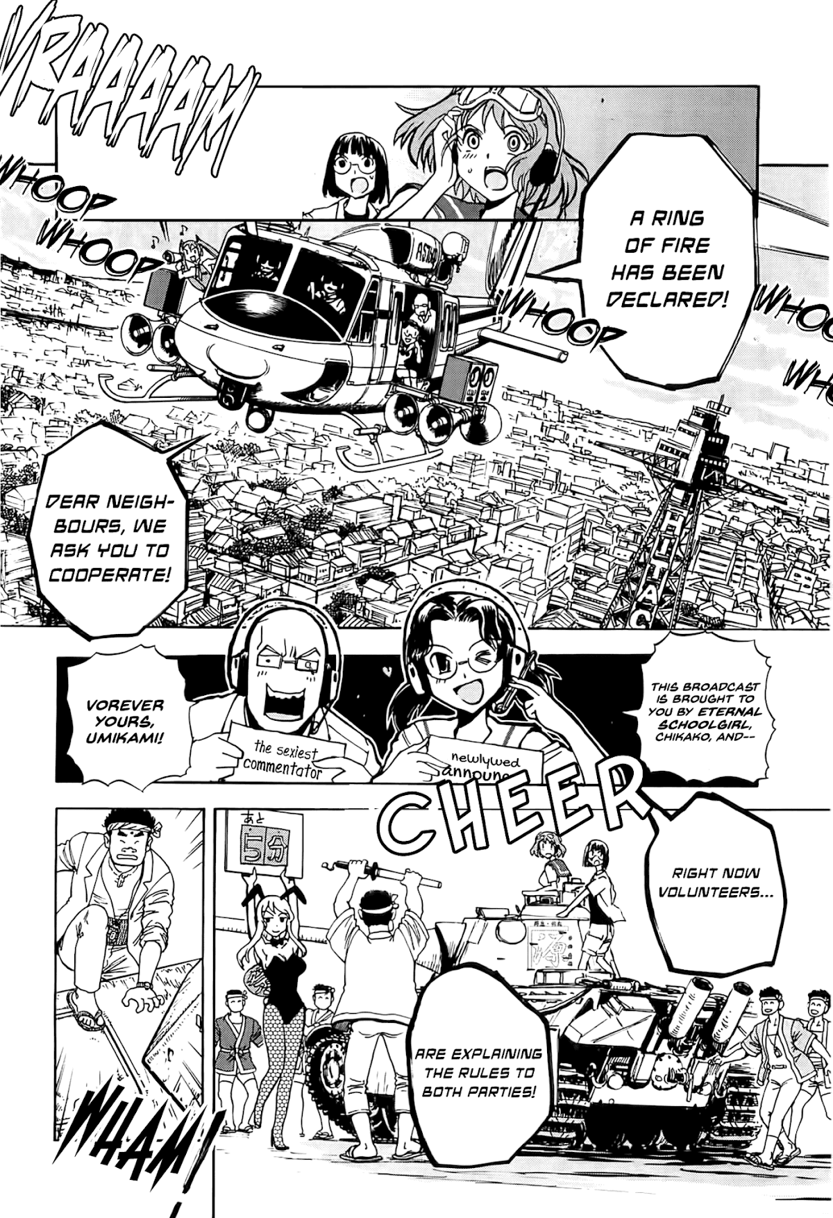 Sailor Fuku to Juusensha chapter 22 page 14