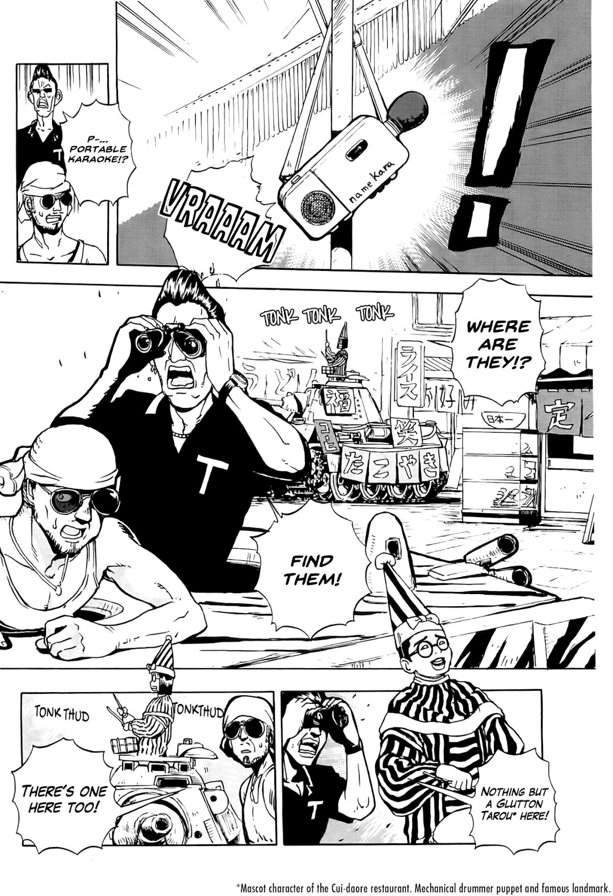 Sailor Fuku to Juusensha chapter 22 page 22