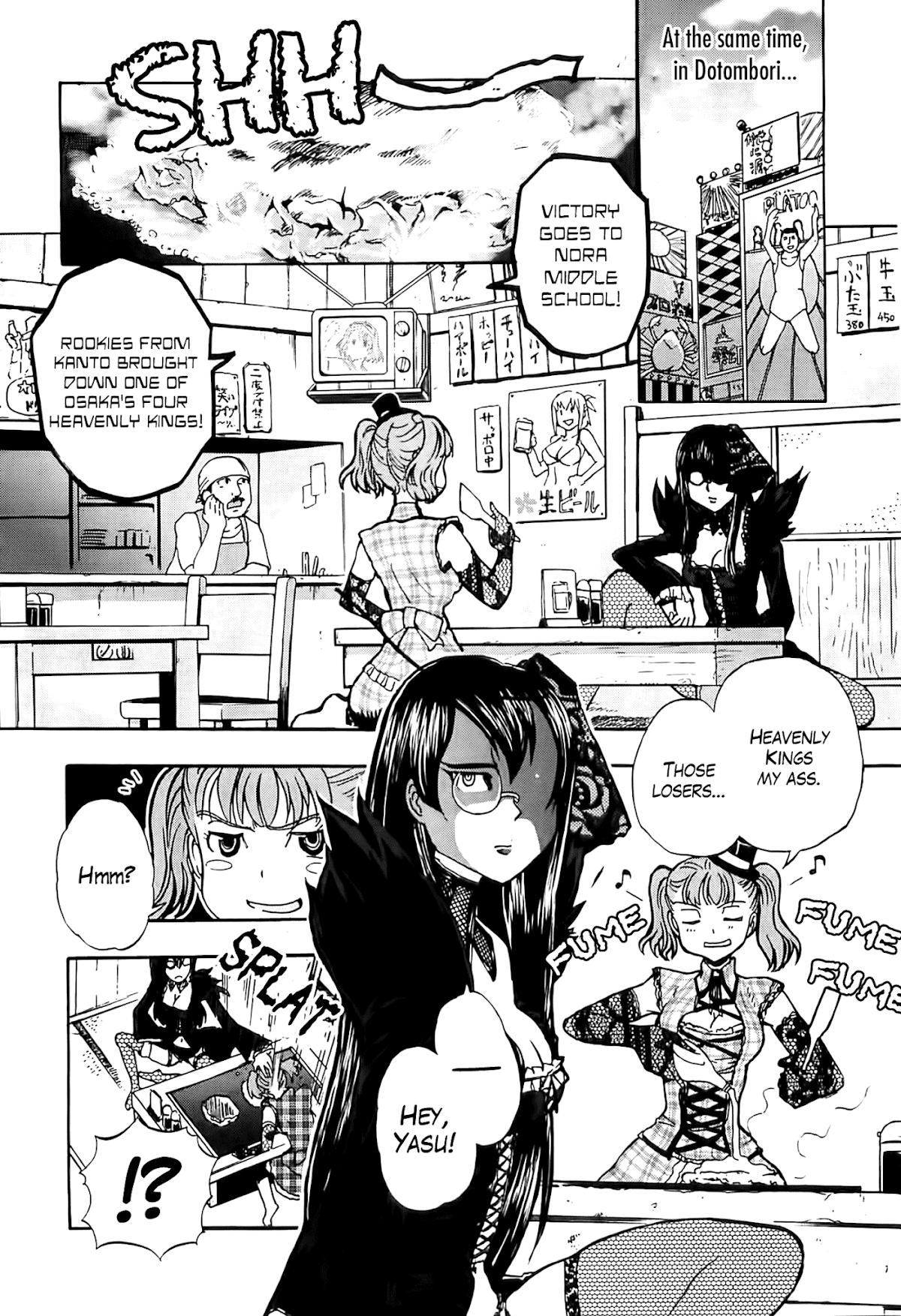 Sailor Fuku to Juusensha chapter 22 page 28
