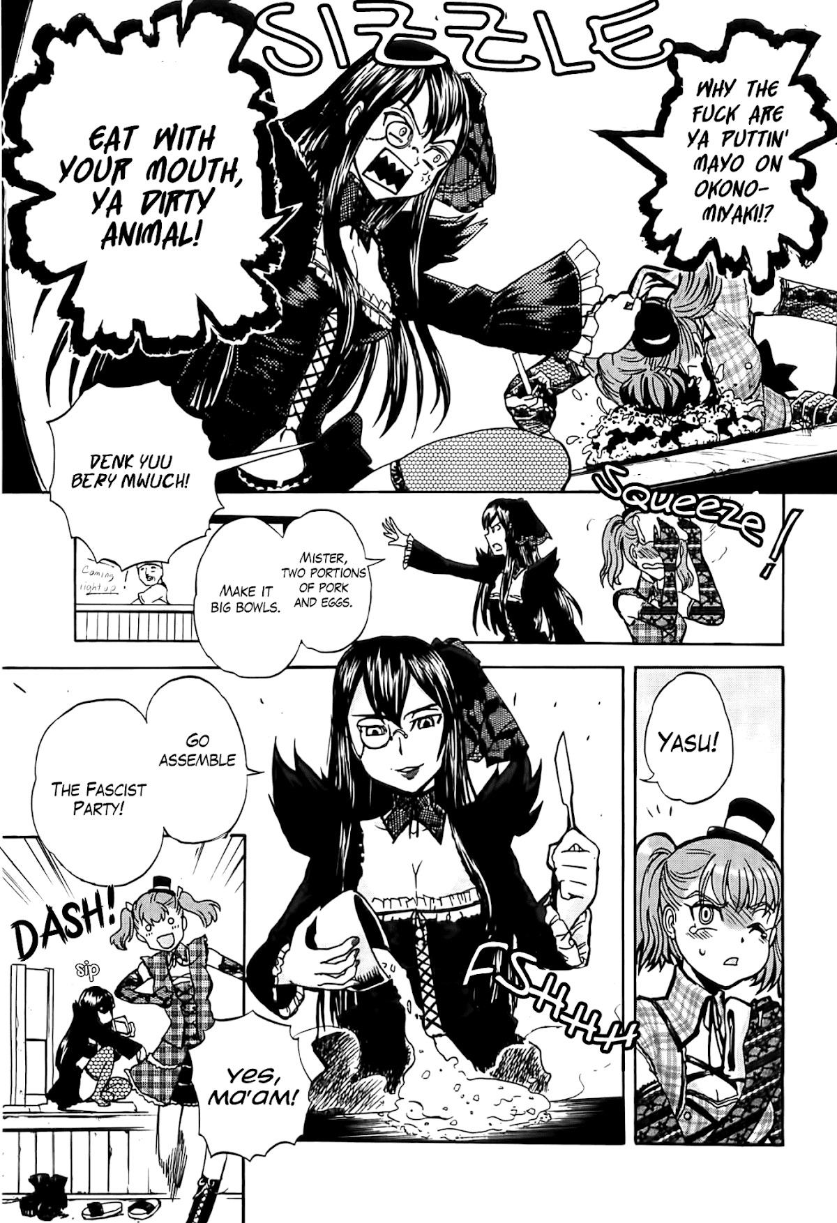 Sailor Fuku to Juusensha chapter 22 page 29