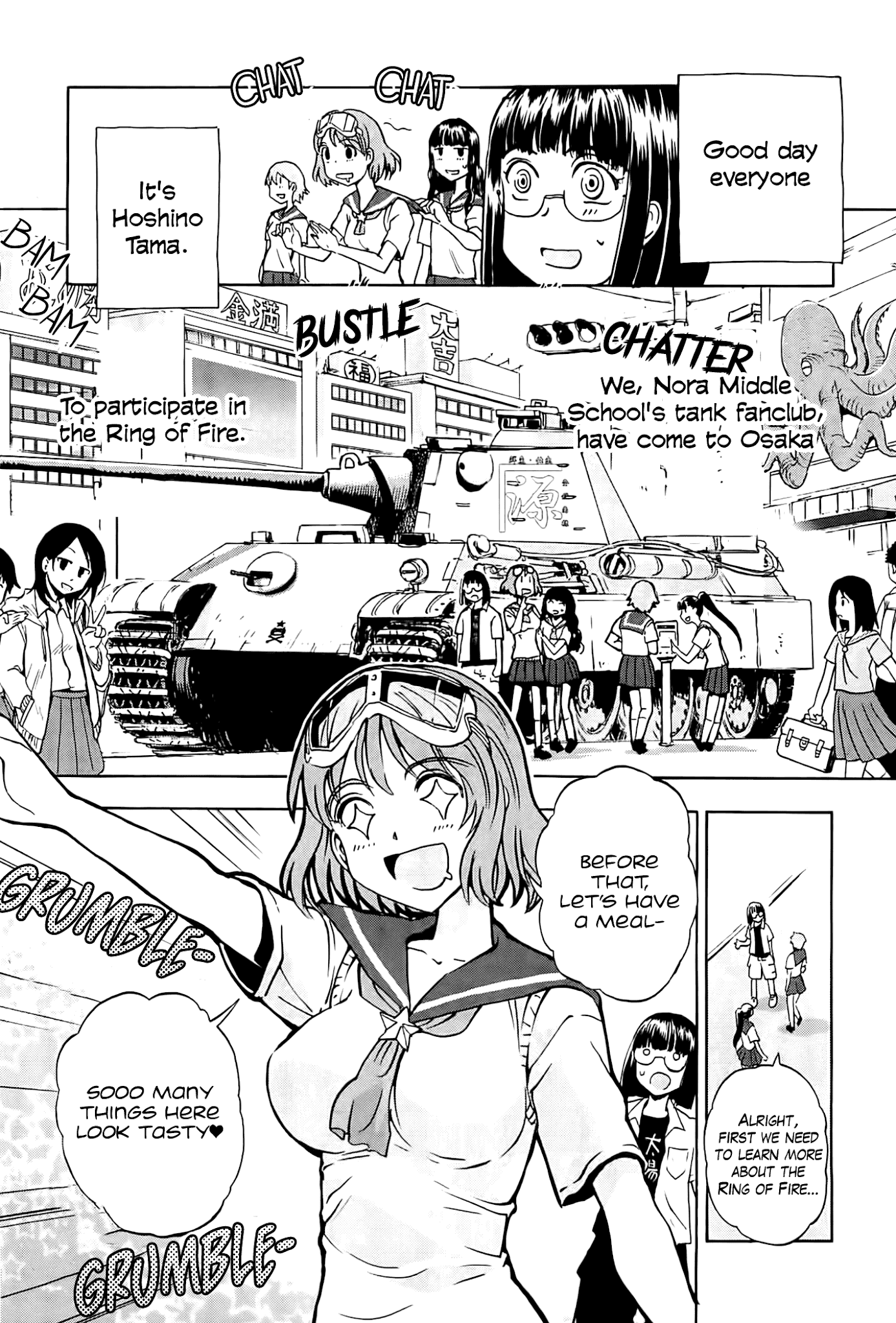 Sailor Fuku to Juusensha chapter 22 page 4