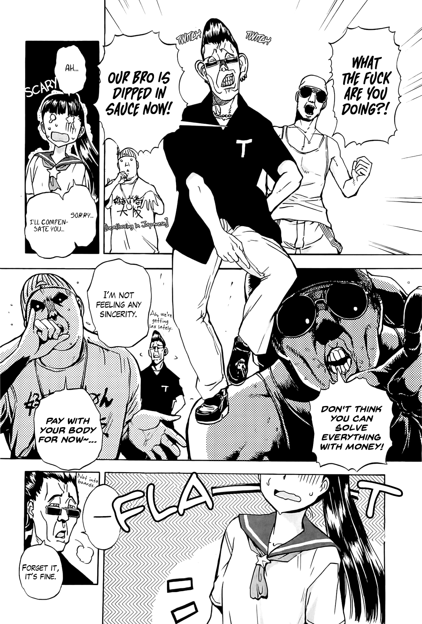 Sailor Fuku to Juusensha chapter 22 page 7