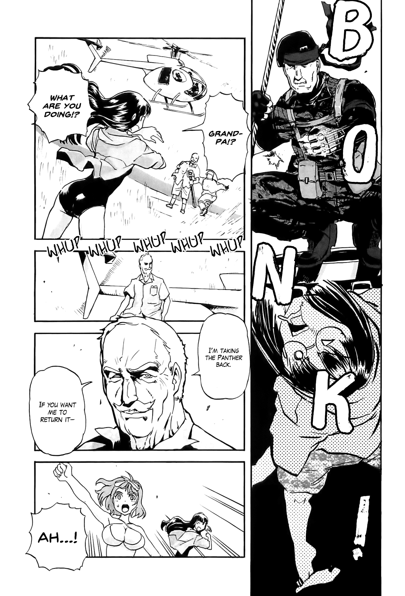 Sailor Fuku to Juusensha chapter 23 page 8