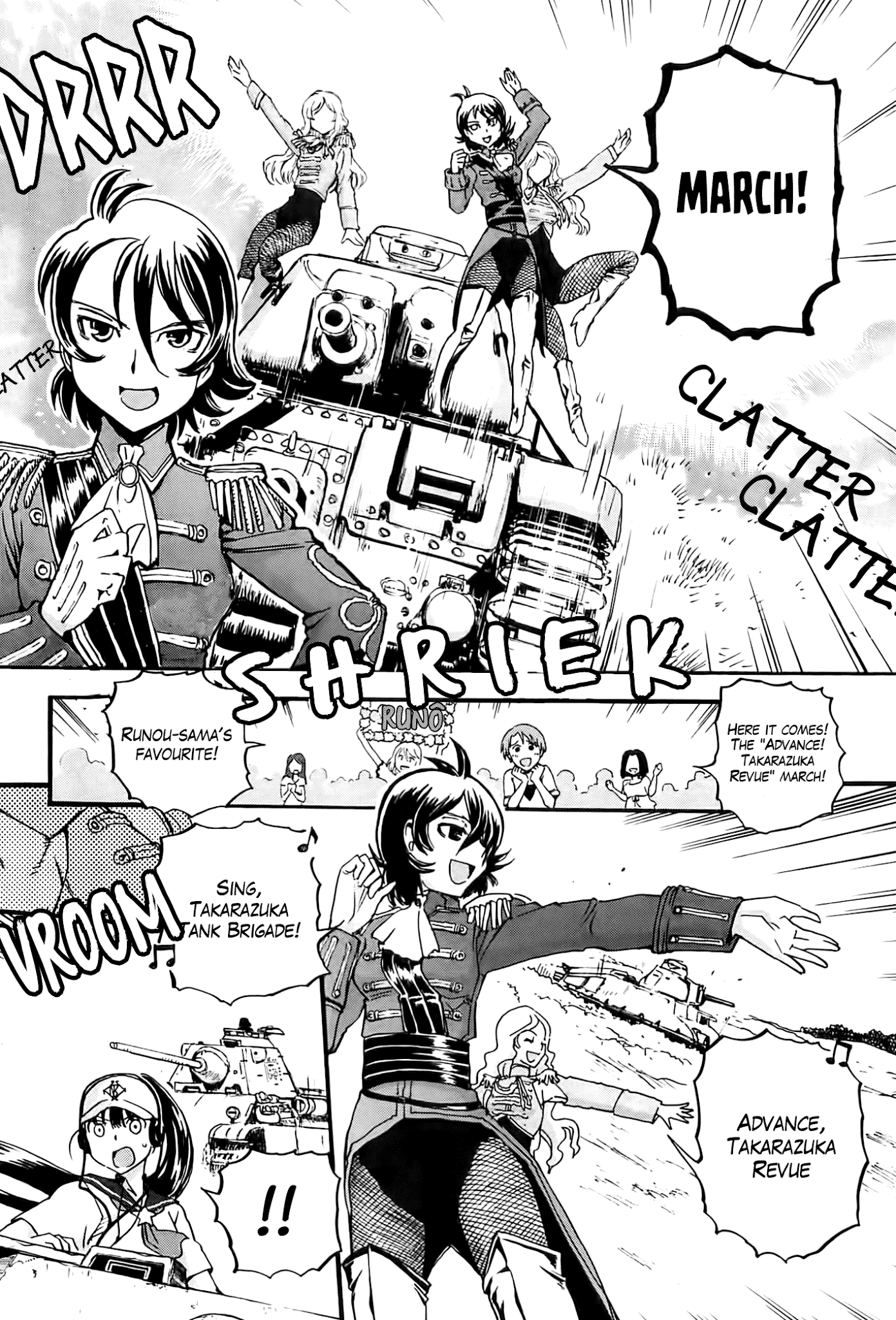 Sailor Fuku to Juusensha chapter 24 page 18