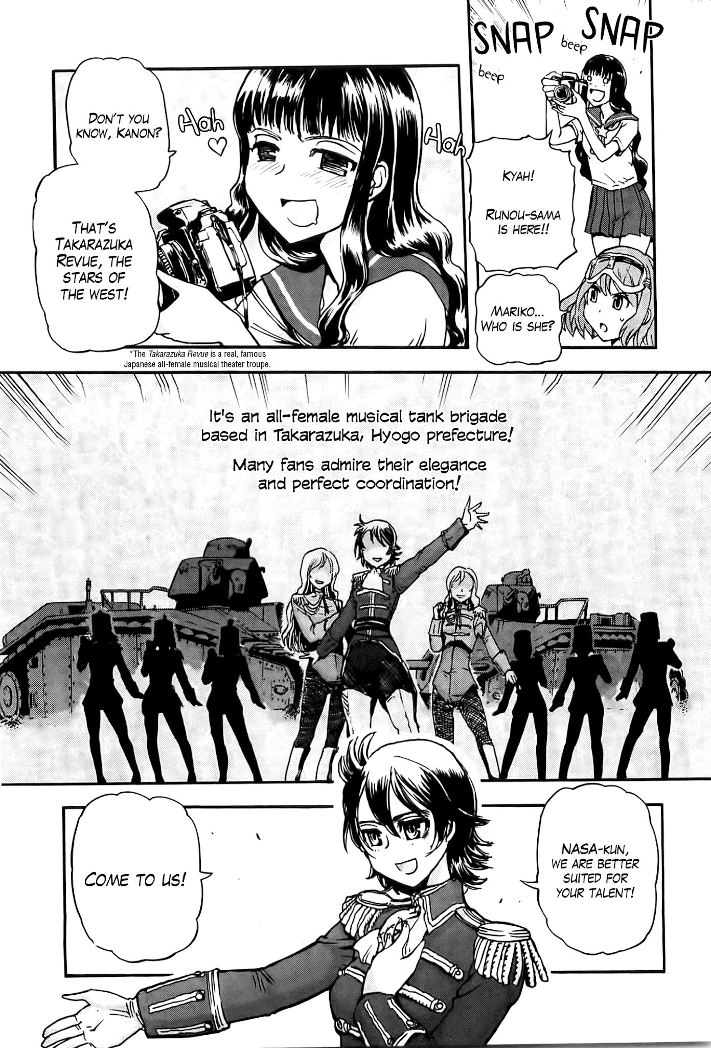 Sailor Fuku to Juusensha chapter 24 page 7