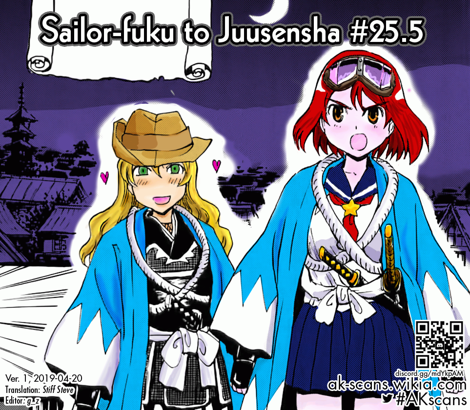 Sailor Fuku to Juusensha chapter 25.5 page 10
