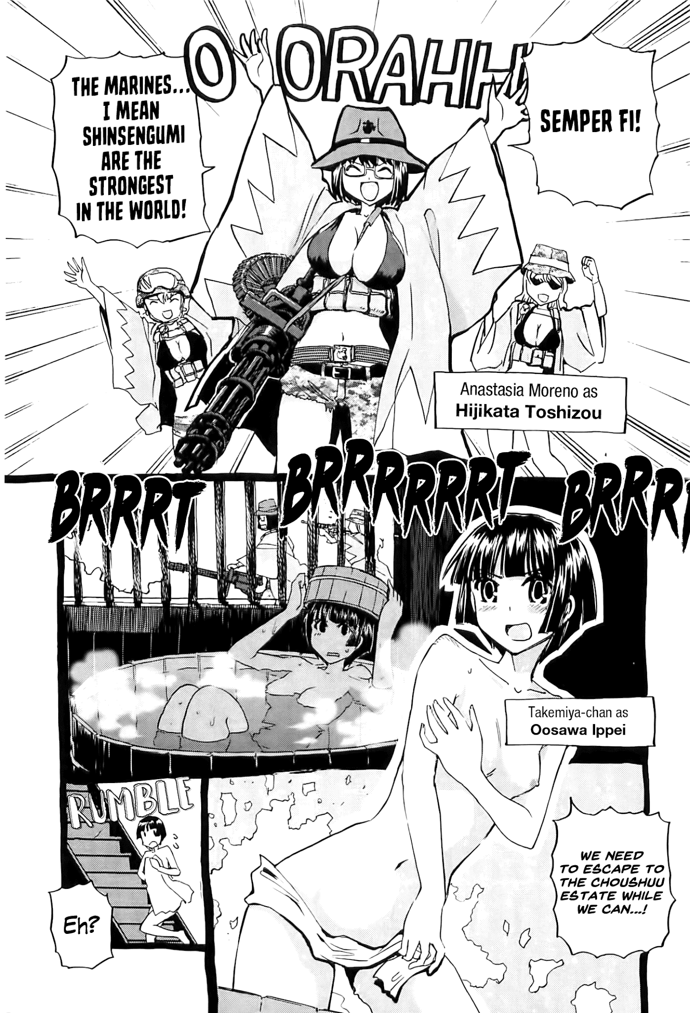 Sailor Fuku to Juusensha chapter 25.5 page 5