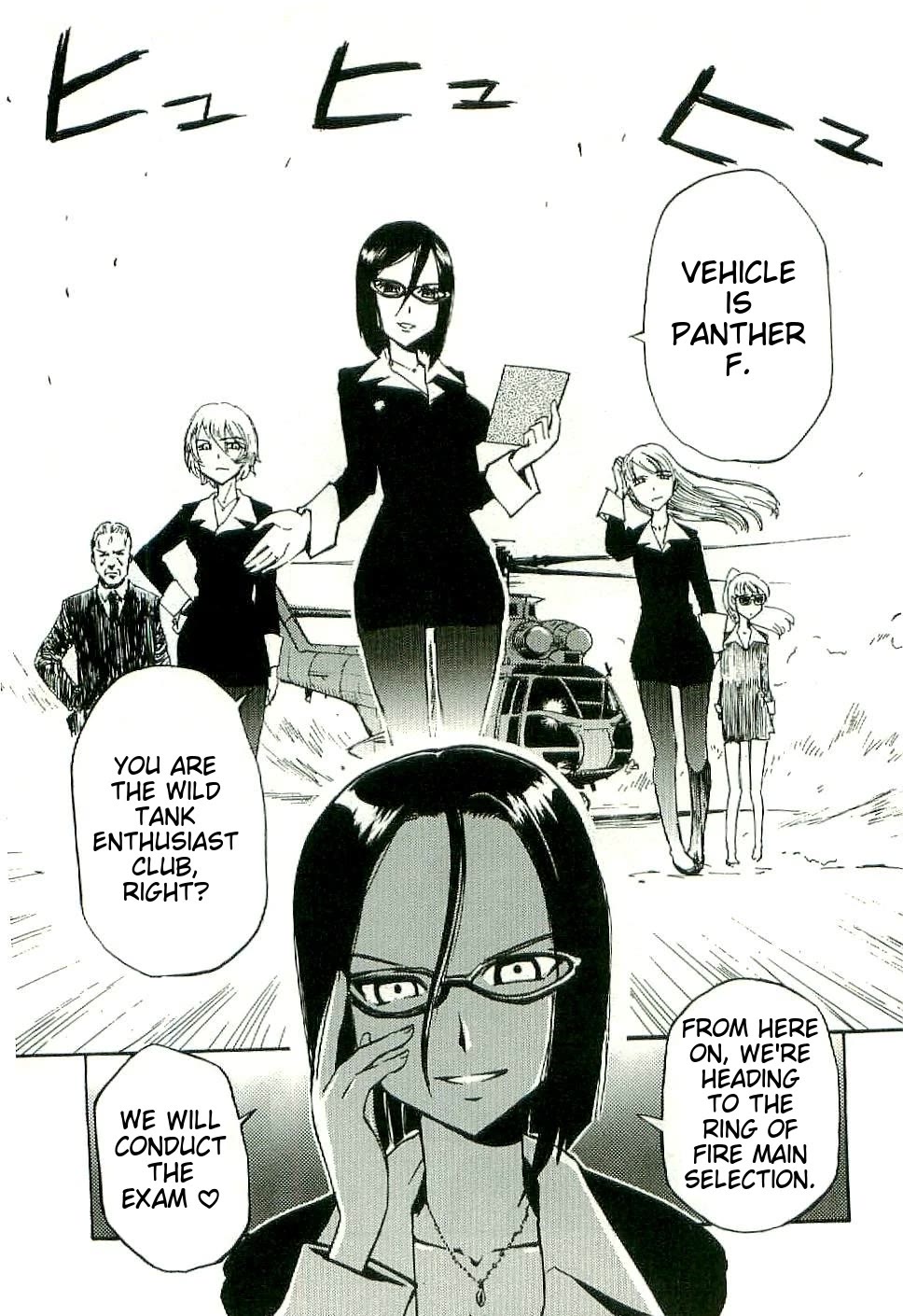 Sailor Fuku to Juusensha chapter 26 page 12