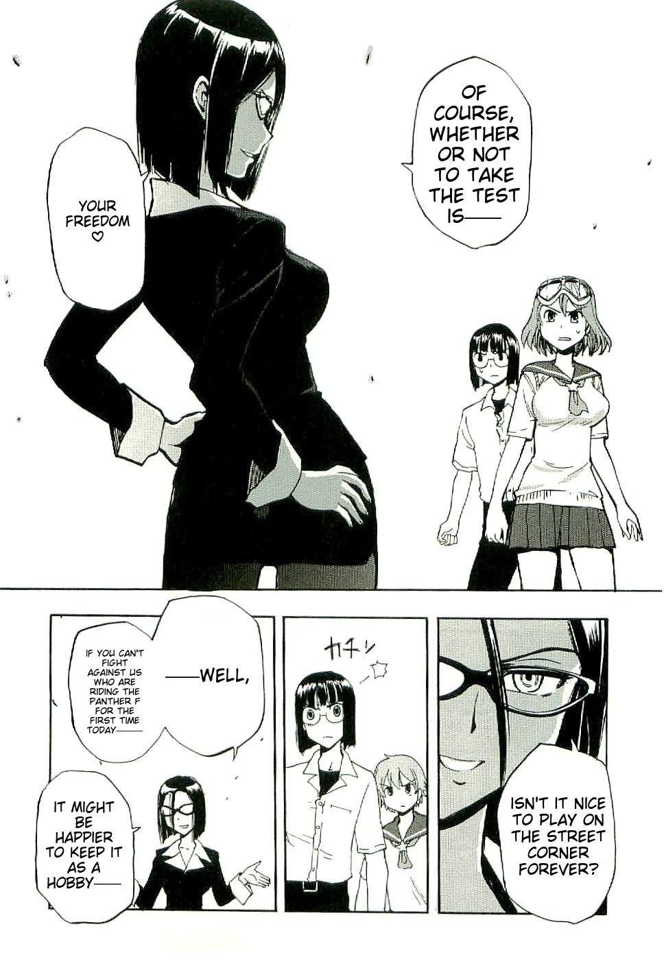 Sailor Fuku to Juusensha chapter 26 page 15