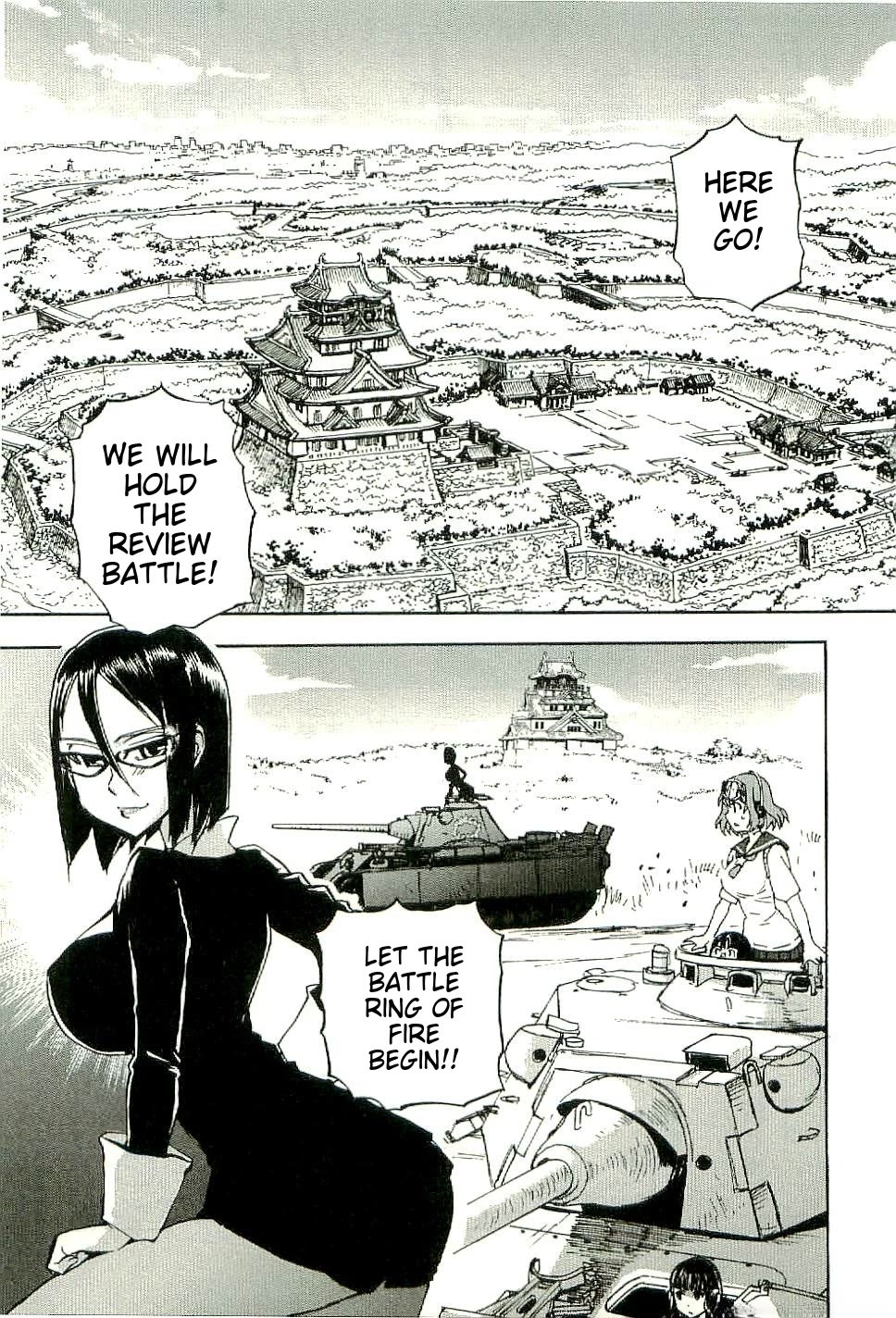 Sailor Fuku to Juusensha chapter 26 page 17