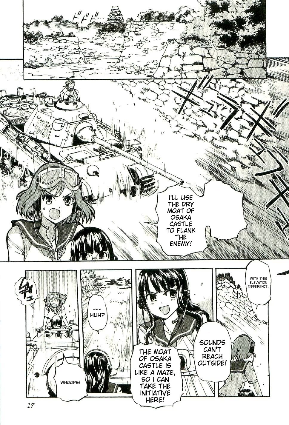 Sailor Fuku to Juusensha chapter 26 page 21