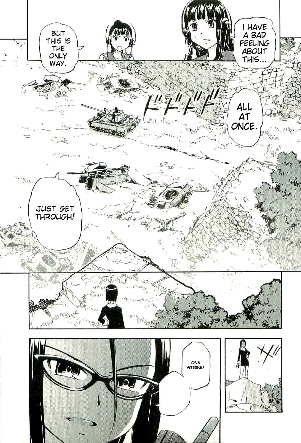 Sailor Fuku to Juusensha chapter 26 page 23