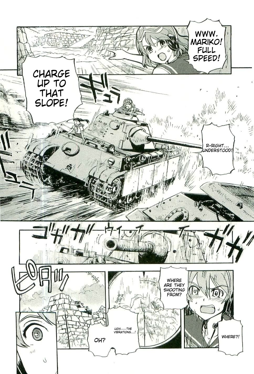 Sailor Fuku to Juusensha chapter 26 page 26