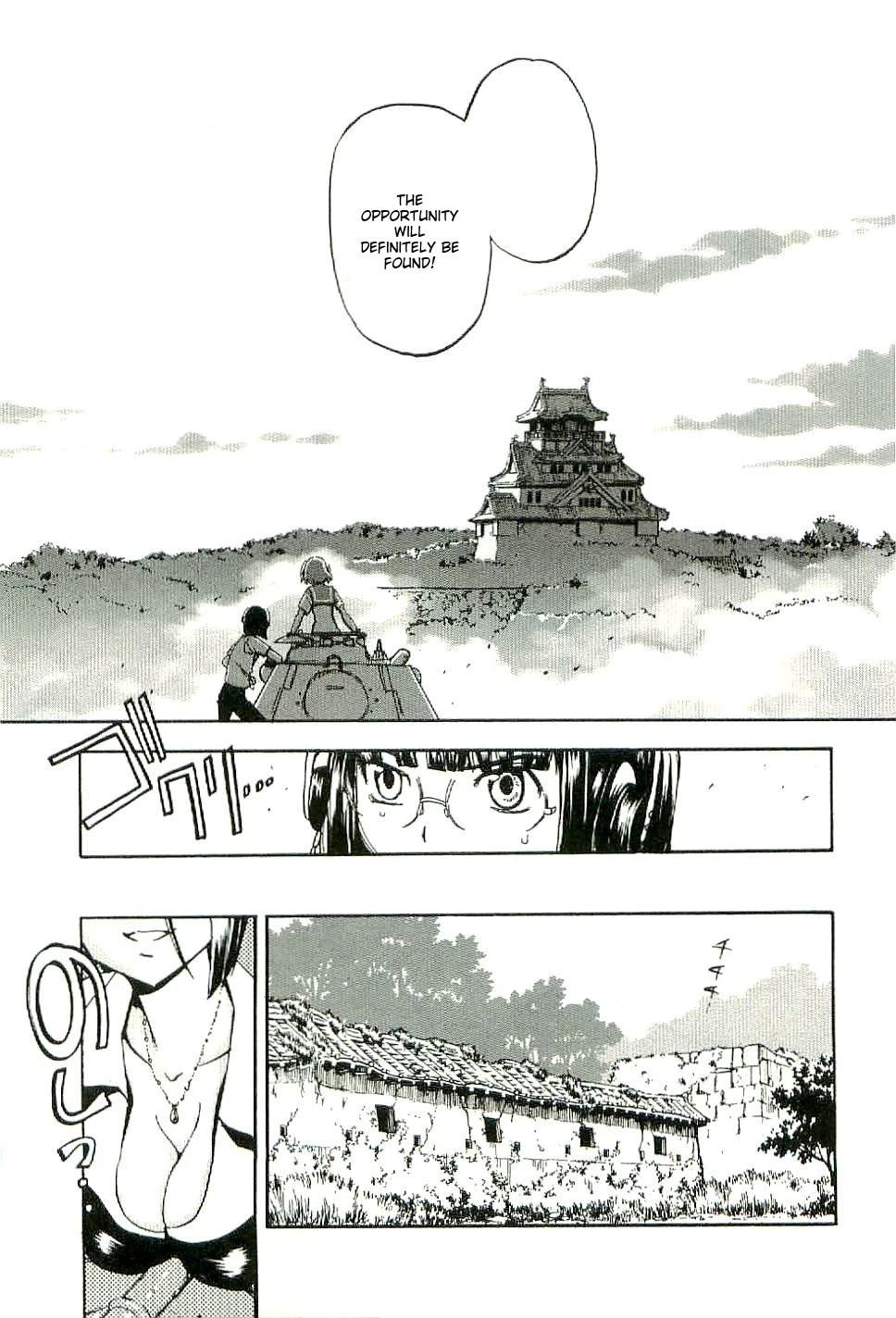 Sailor Fuku to Juusensha chapter 26 page 33