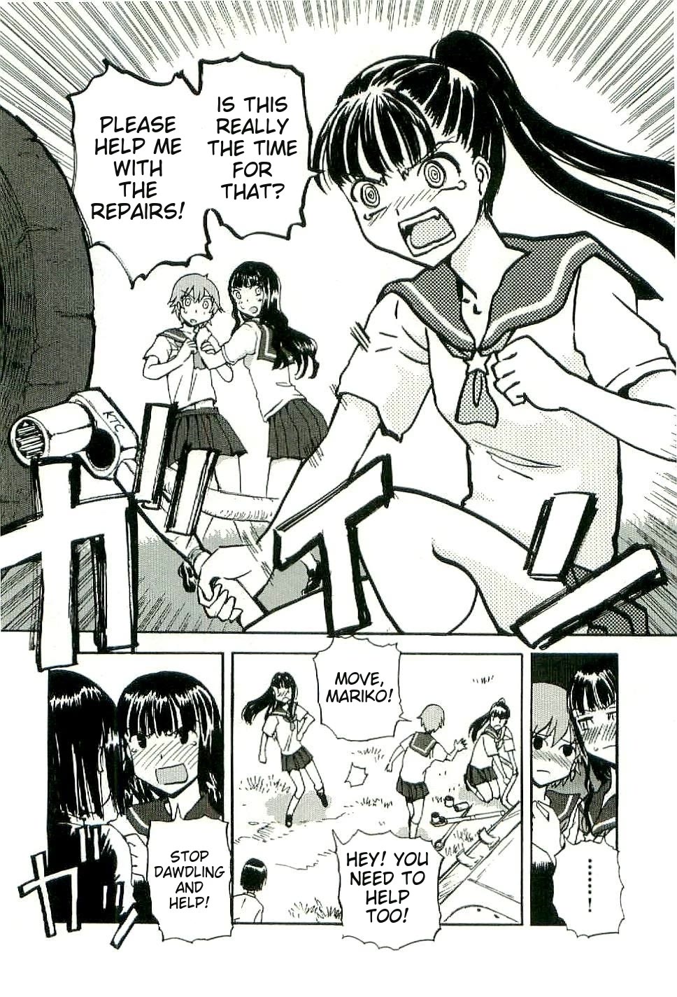 Sailor Fuku to Juusensha chapter 27 page 10