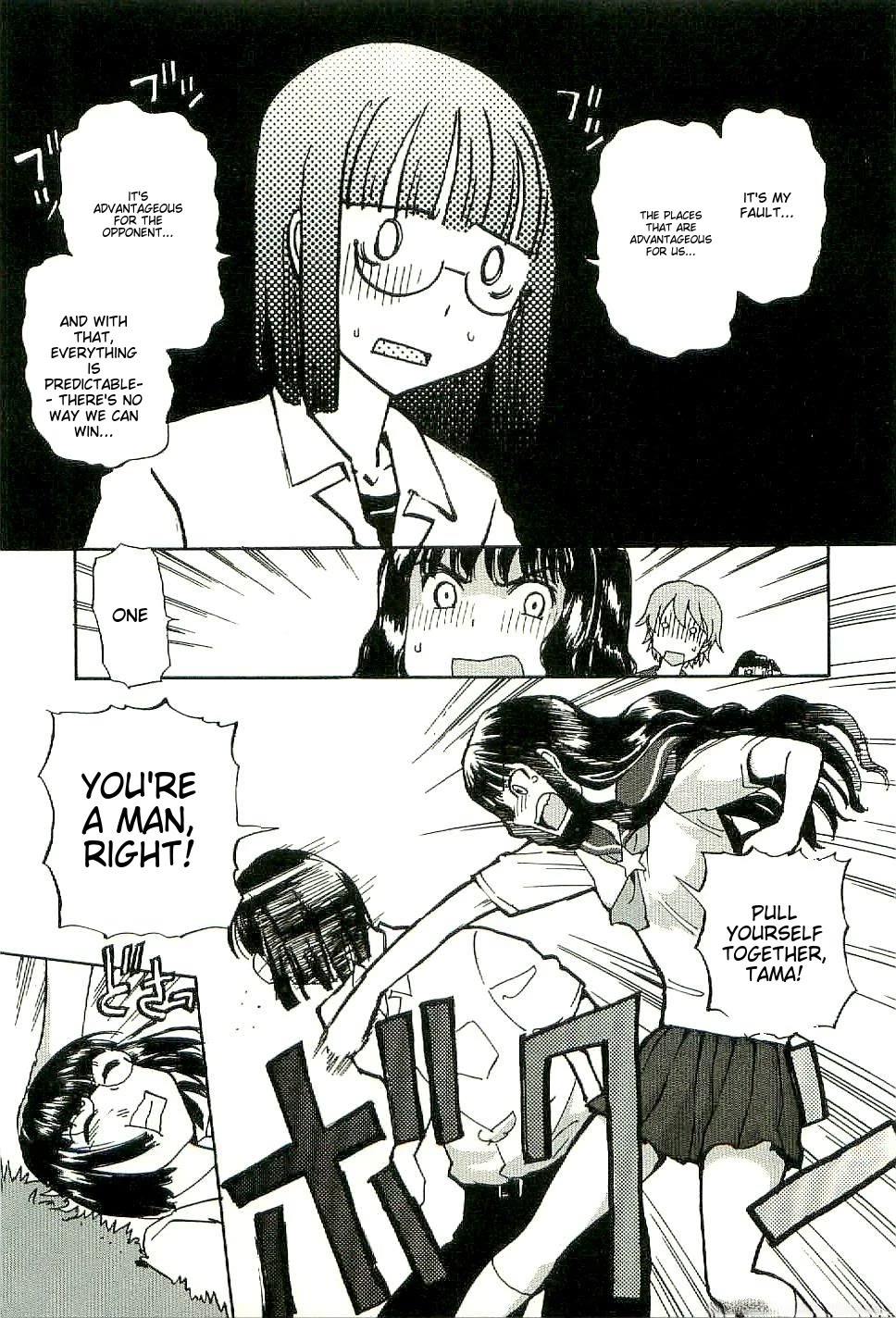 Sailor Fuku to Juusensha chapter 27 page 11