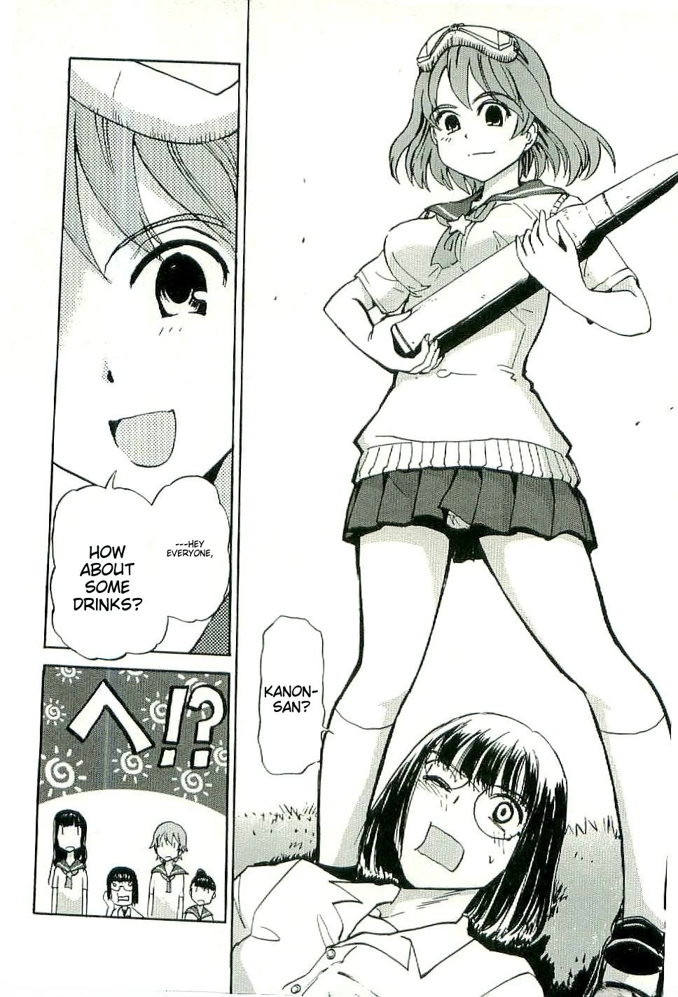 Sailor Fuku to Juusensha chapter 27 page 12