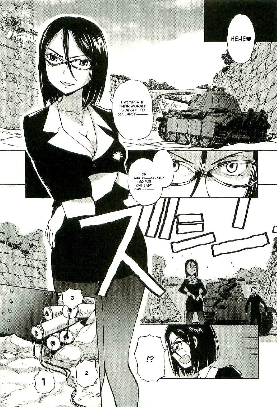 Sailor Fuku to Juusensha chapter 27 page 19