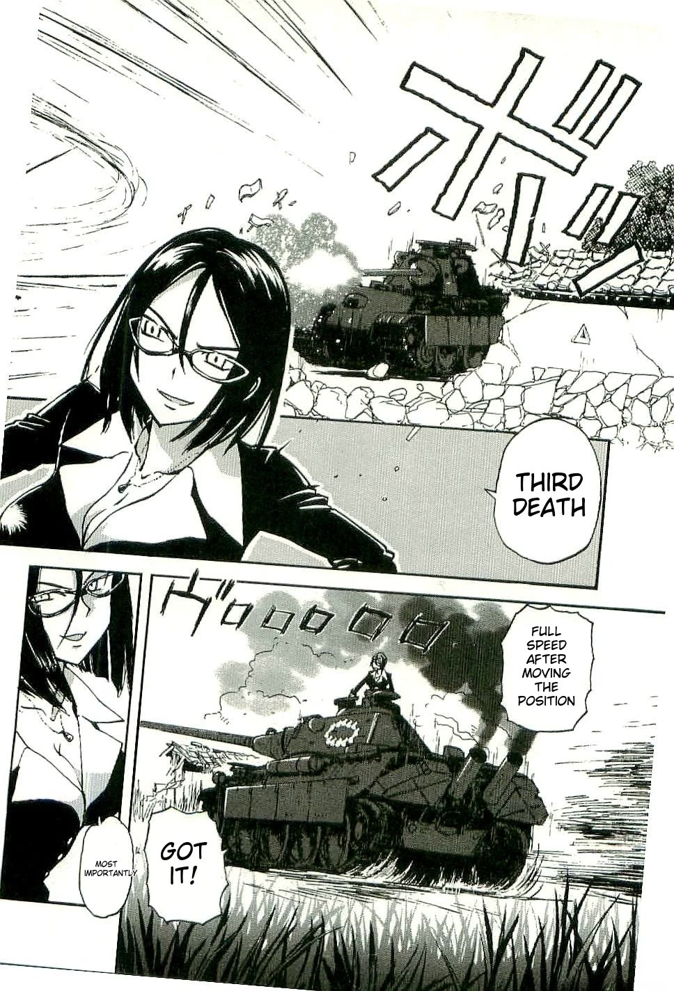 Sailor Fuku to Juusensha chapter 27 page 2