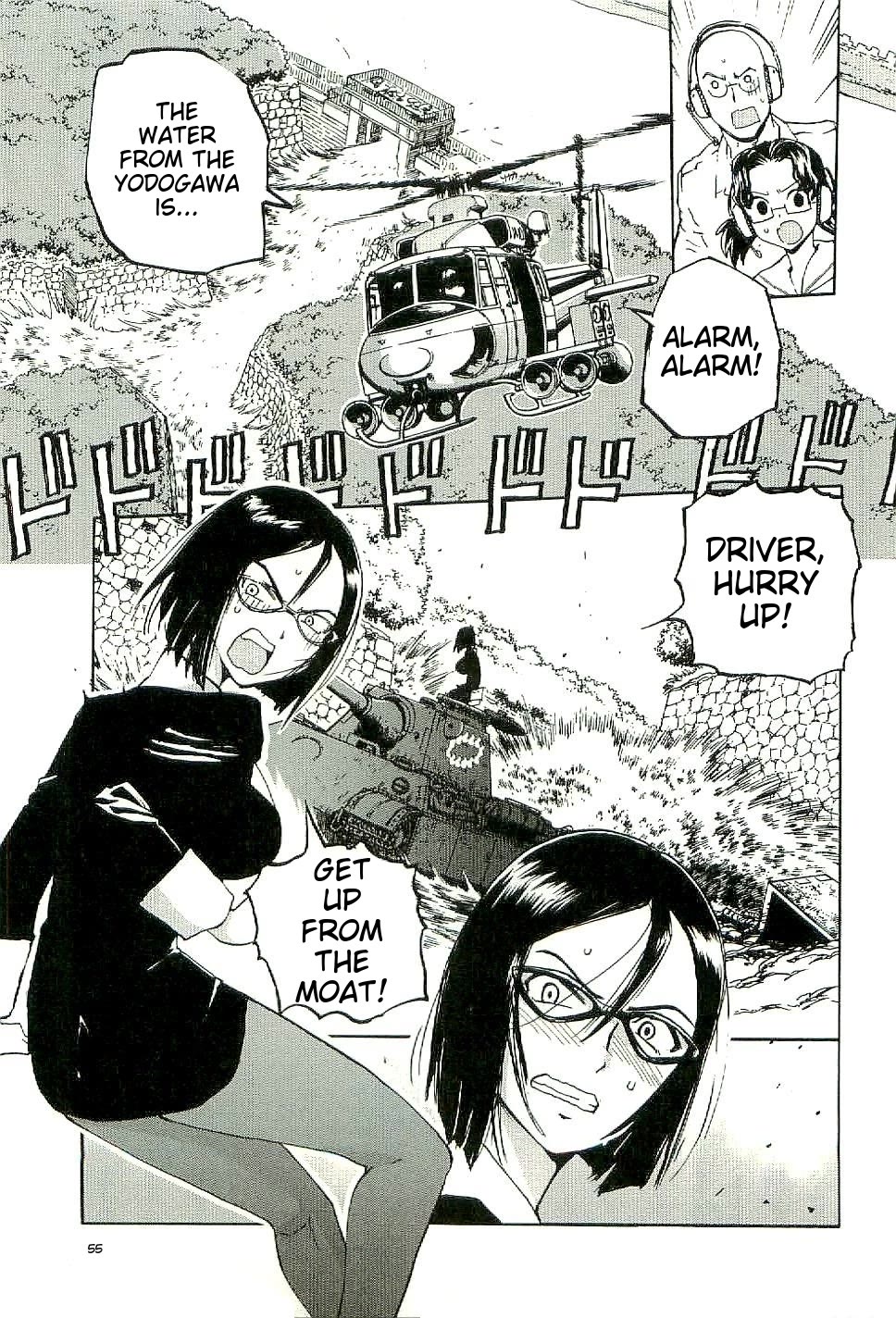 Sailor Fuku to Juusensha chapter 27 page 21