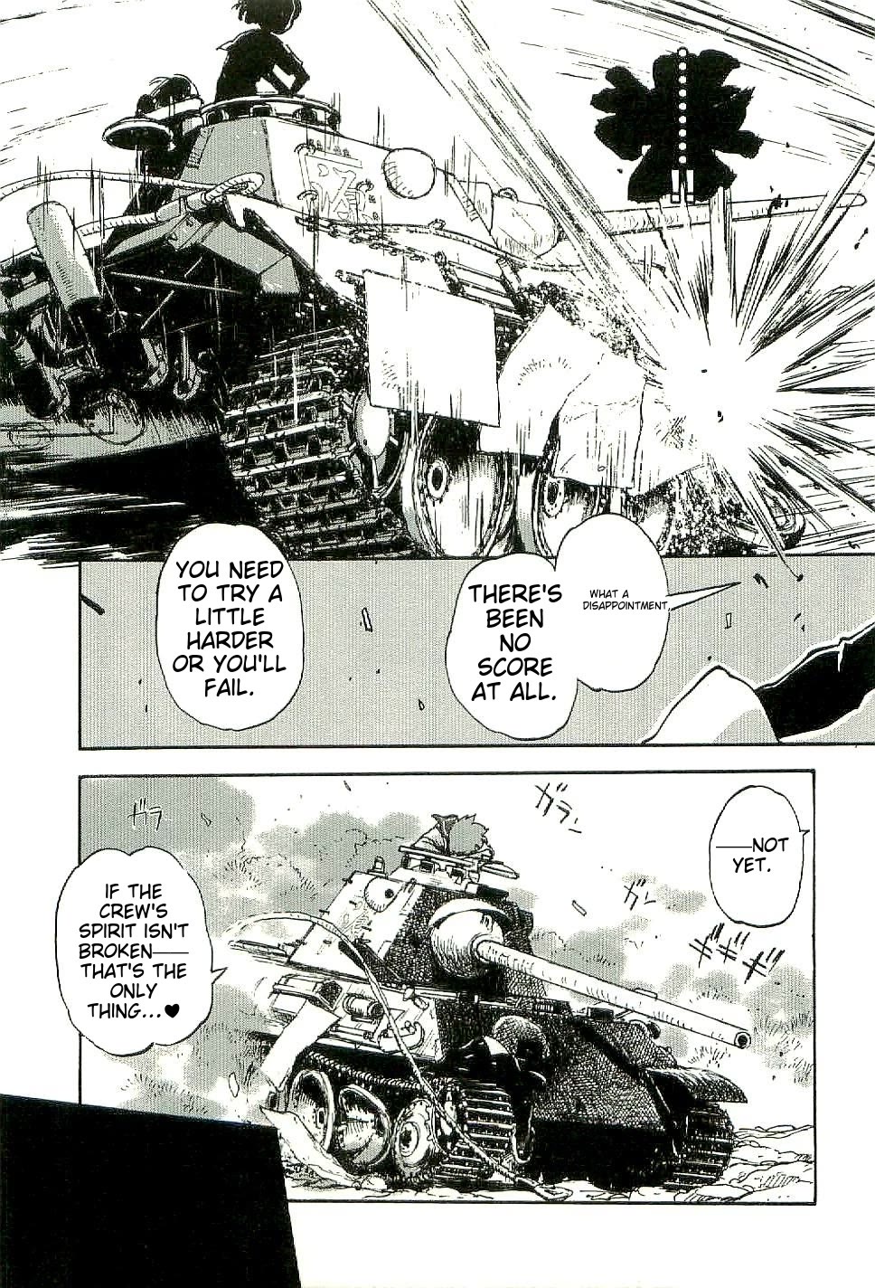 Sailor Fuku to Juusensha chapter 27 page 3