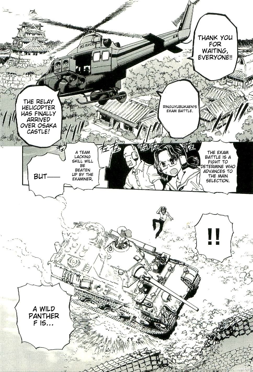 Sailor Fuku to Juusensha chapter 27 page 5