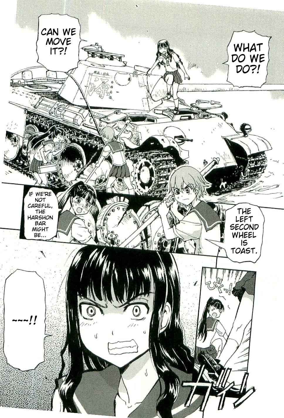 Sailor Fuku to Juusensha chapter 27 page 8