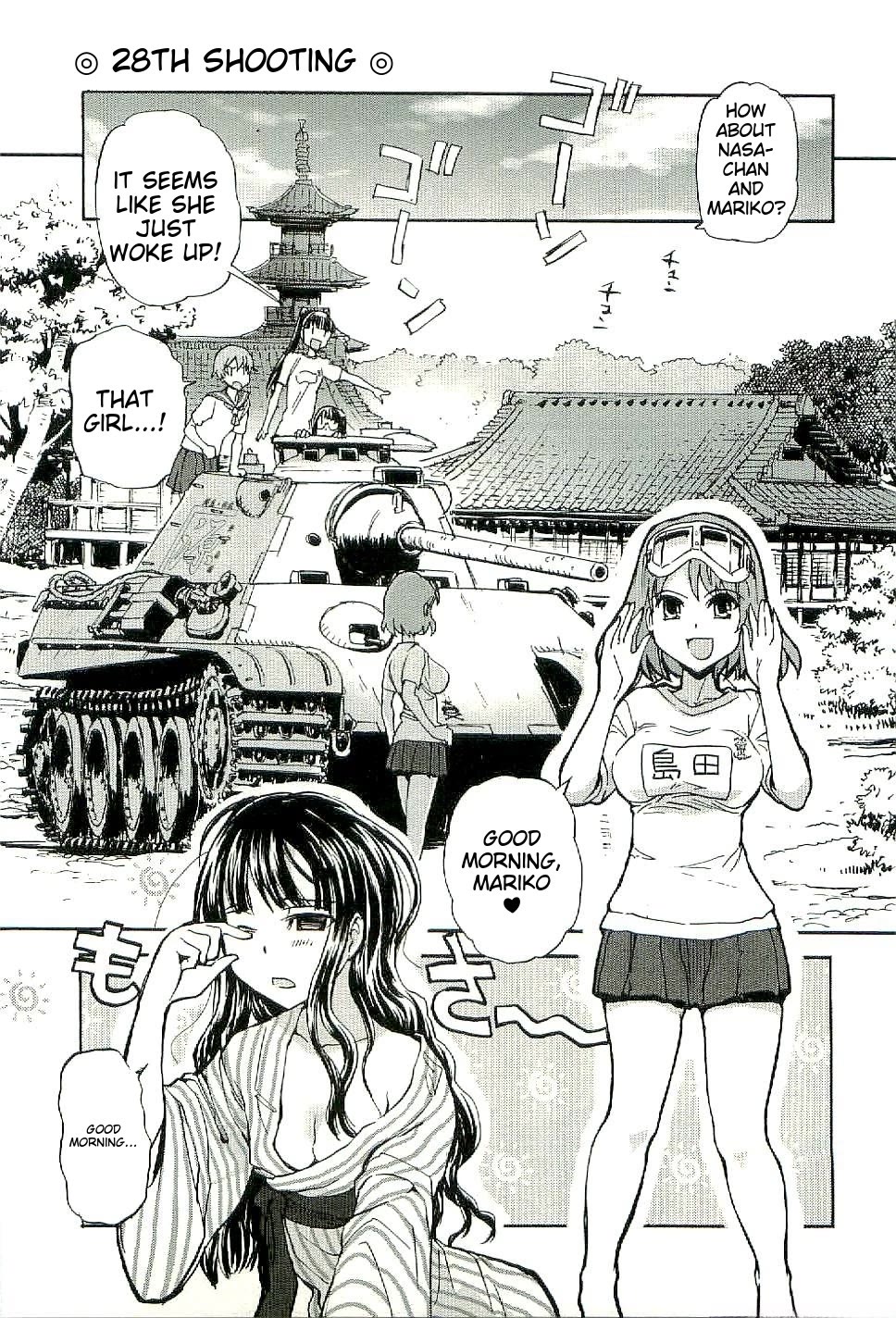 Sailor Fuku to Juusensha chapter 28 page 1