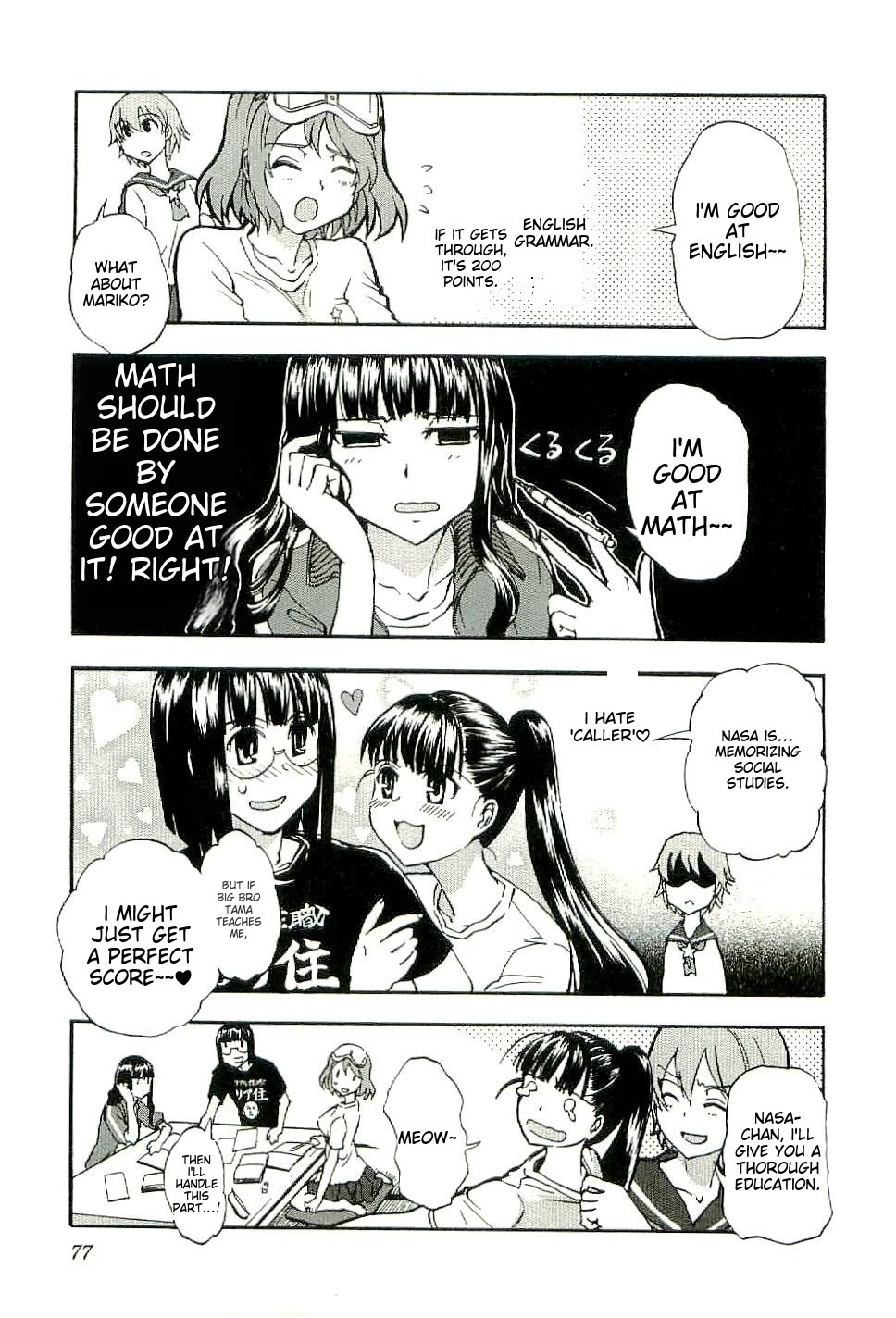 Sailor Fuku to Juusensha chapter 28 page 11