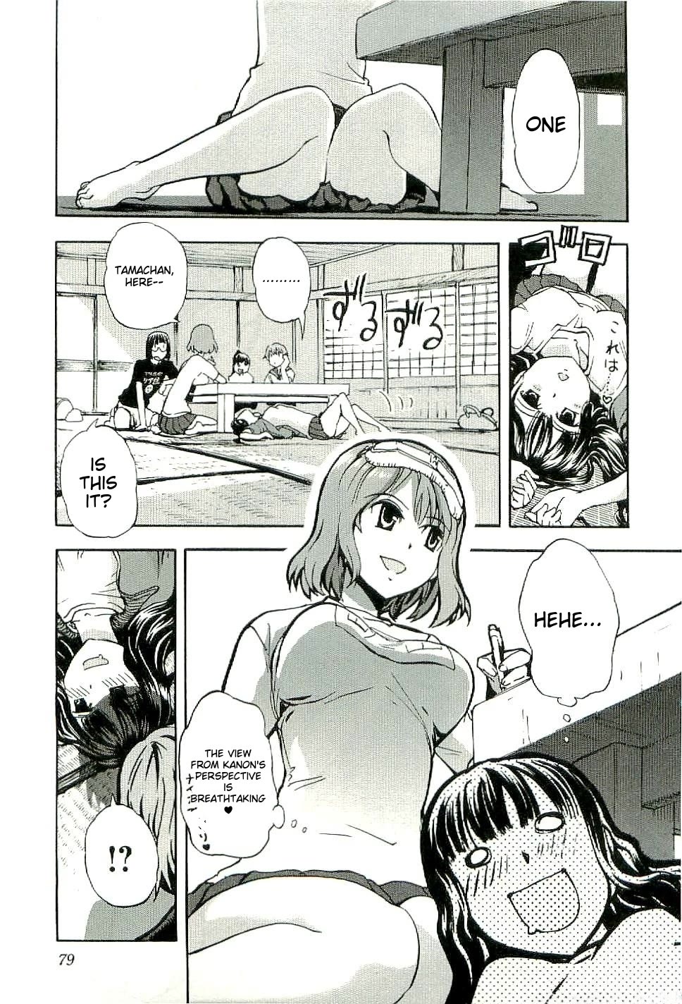 Sailor Fuku to Juusensha chapter 28 page 13