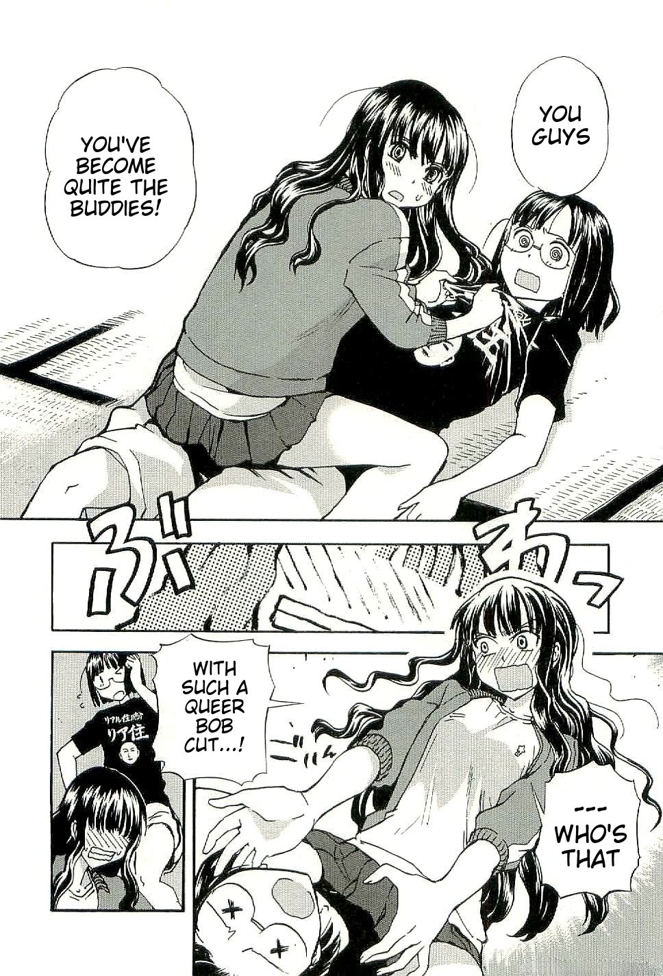 Sailor Fuku to Juusensha chapter 28 page 16