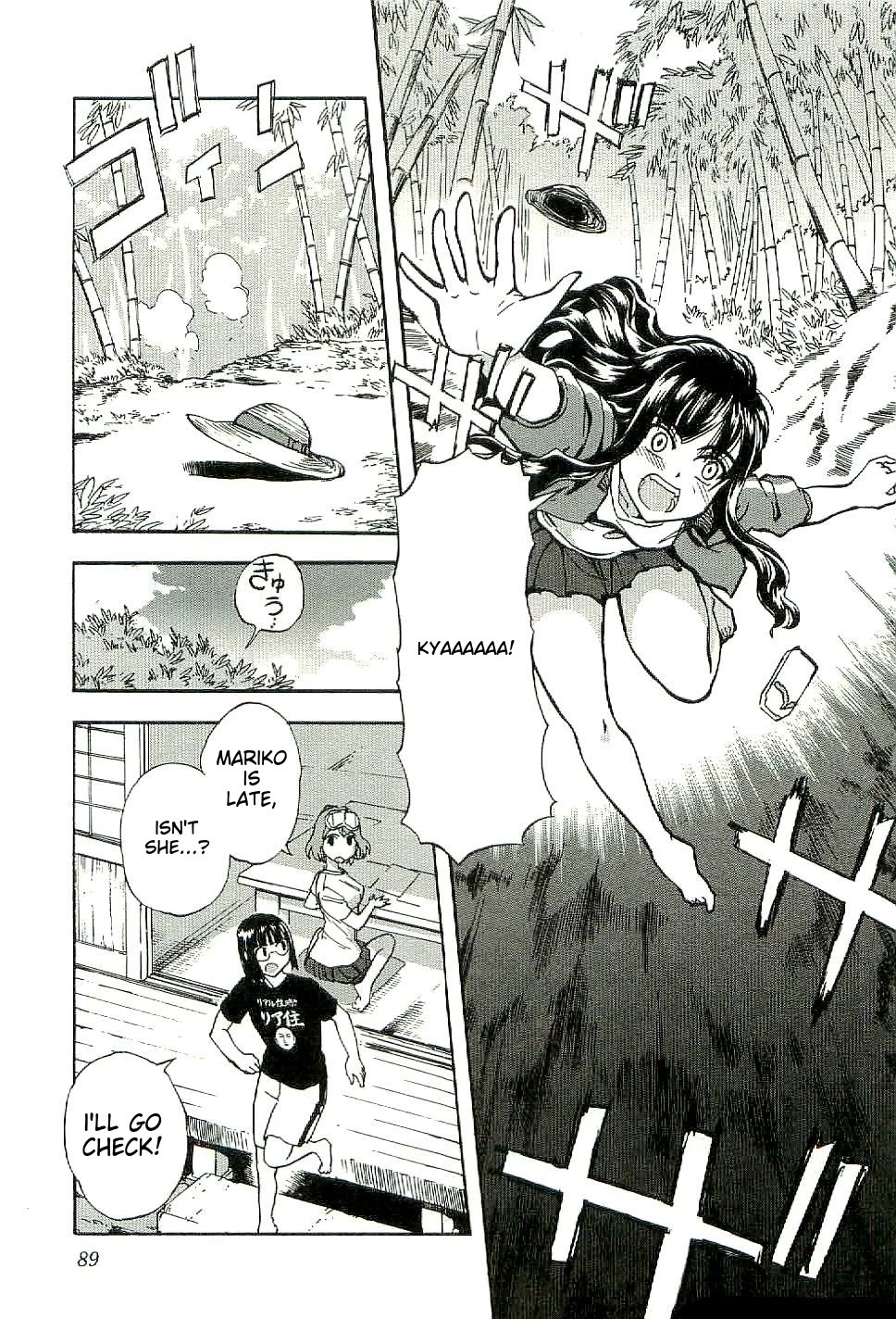 Sailor Fuku to Juusensha chapter 28 page 23